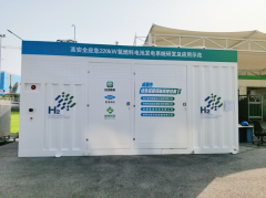 西南地区首套220千瓦固态储氢燃料电池应急发电系统开启示范应用